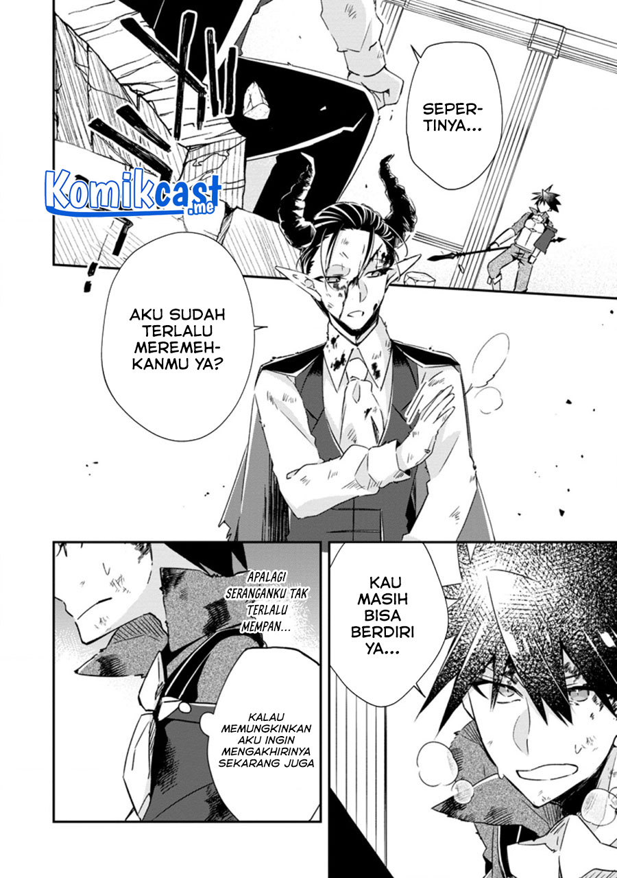 Yuusha Densetsu no Uragawa de Ore wa Eiyuu Densetsu o Tsukurimasu: Oudou Goroshi no Eiyuutan chapter 18
